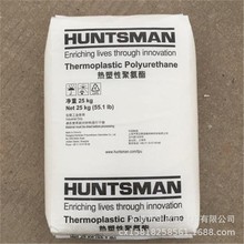 TPU 85ABR �۰��� A87P6026 UV ������˹�~TPU 65AK-ESD �����⾀