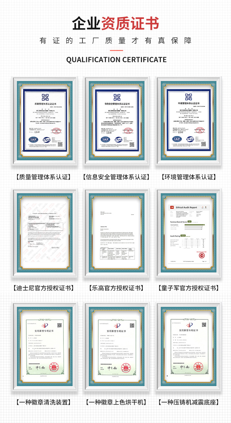 微信图片_20210323091317_04