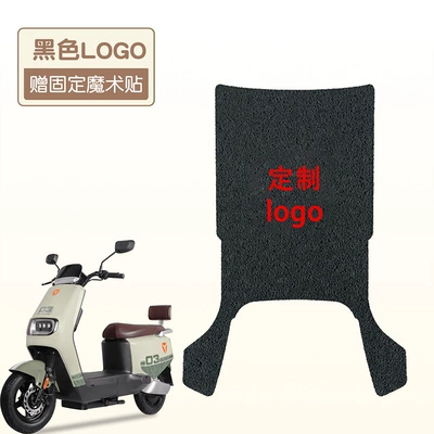 Pads and Foot Pads Can Be – Electric vehicle foot mat - yadi-logo