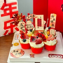 �¾W�t�R�꼪�鵰���b��ƴ�������옷�������L������Ʒ���