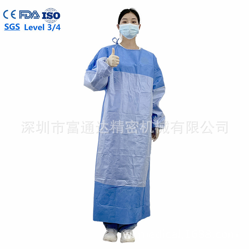 一次性无纺布隔离衣防尘不透水围裙 3级4级民用工作服FDA/SGS