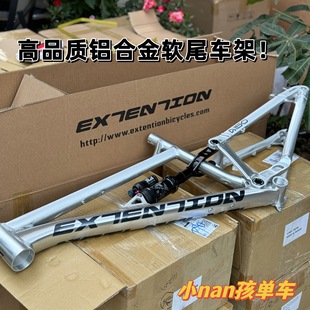 Extention A150ܛβɽ��܇܇�� AM 27.5/29�X�Ͻ�EXT܇��A165܇��