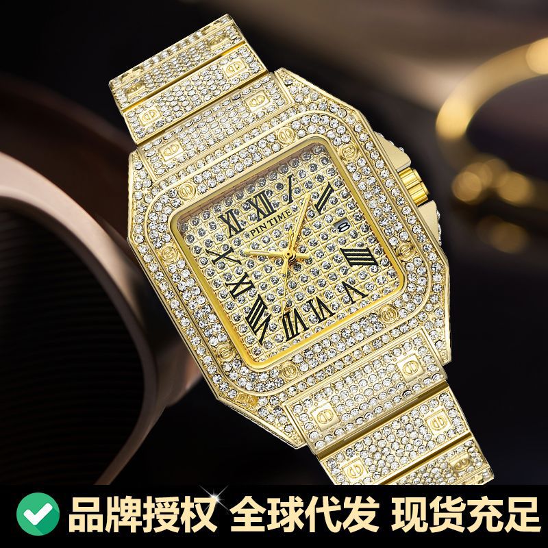 European and American full diamond watch...