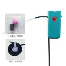 ������~����ȡˮ��늄ӳ�ˮ����һ�w�C��y���ʽ�๦����ˮ��