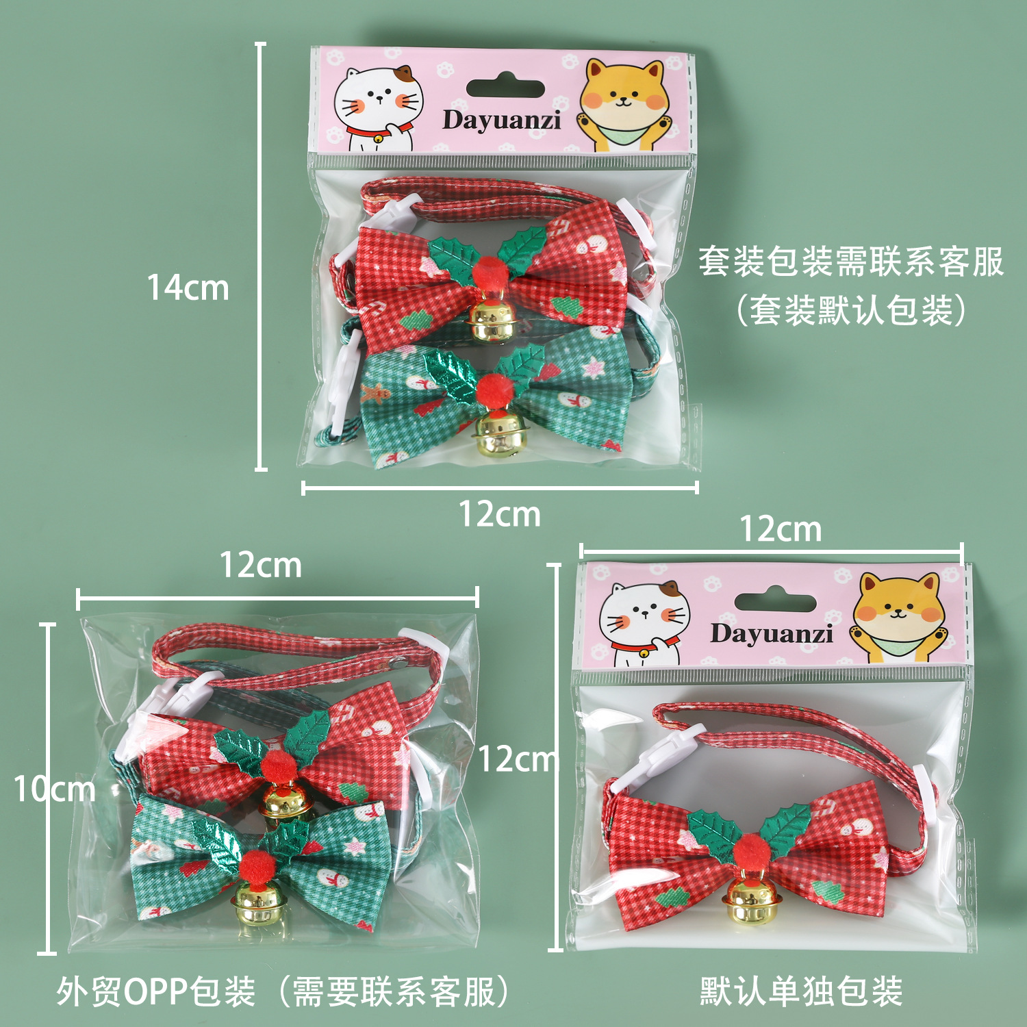 2024 mascotas navideñas corbata de tela cuadrada rojo y verde muñeco de nieve campana gatos perros collar arco anti-asfixia