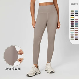 健身服;瑜伽服;运动裤