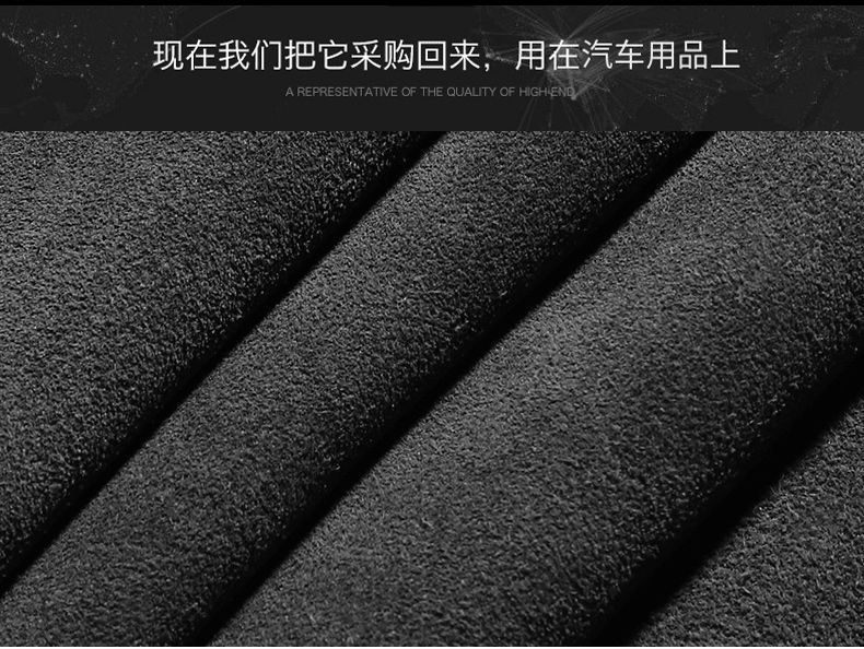 Suitable for AITO Huawei Wenjie M5/EV M7 car seatbelt shoulder pad, interior leather seatbelt protector