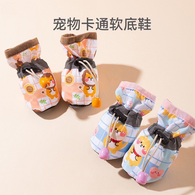 강아지 신발 애완 동물 특수 발 커버 더러움 방지 중소 개 테디 Bixiong 사계절 부드러운 바닥 미끄럼 방지 신발 커버