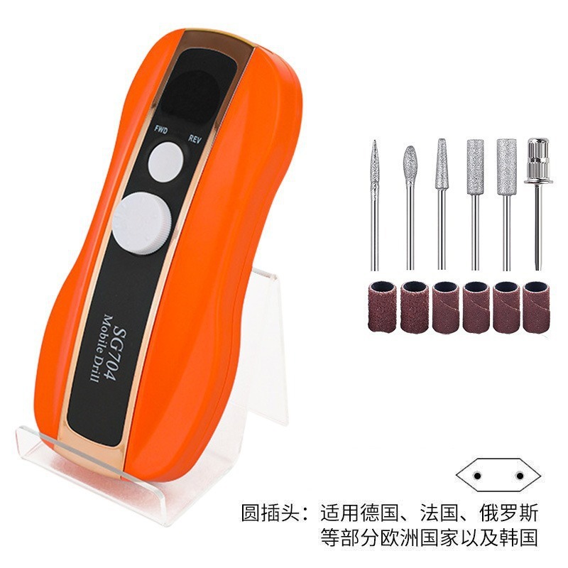 Lijadora de uñas transfronteriza, cargador, removedor de uñas portátil, piel muerta, almacenamiento de energía, lápiz de molienda, herramientas de uñas, Amazon