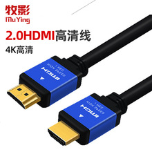 hdmi 2.04k*2K往20יC픺XҕBӾ1.5HDMI