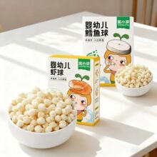 ���׃��L�~��/�r��36g(6g*6)������ʳ�ĥ��������e��ʳ