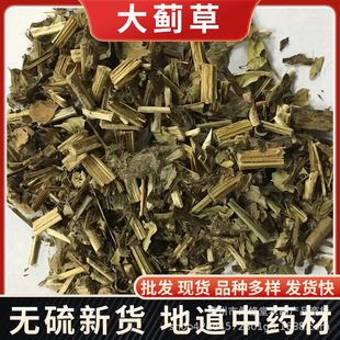 ���E�����lС�E�R�E�����̃����E�ݷ۴��E�����ϻ����E����w