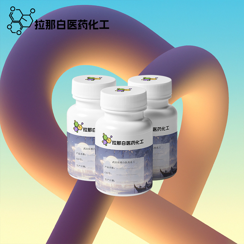 铜萃取剂（AD-100）1kg 25kg 200kg 现货 各种包装 量大价优