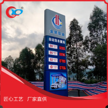 ����վ�������� ���⾫�񱤉� ����V���Ƒ�������� ����վ����