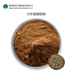 ��ţϥ��ȡ�� ţϥ����40% ��ţϥ�� ȫˮ�� �F؛ֱ�� Ʒ�|����