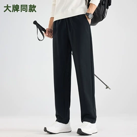 冲锋衣、裤;户外皮肤衣/防晒衣;速干衣裤