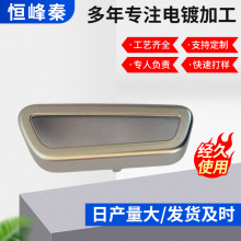 僼ӹ܇̎  ܇{otӹ