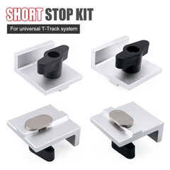 T レール リミット ブロック セット T トラック ストップ ブロック 4 パック木工ツール アクセサリー DIY