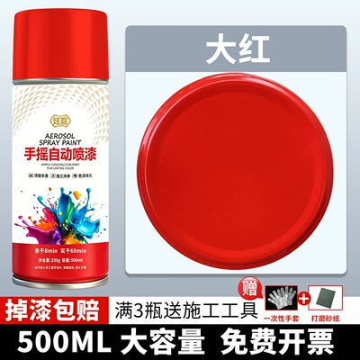 Avtomobil boyası: black-grey, car-specific metallic anti-rust - big-red-500ml1-bottle