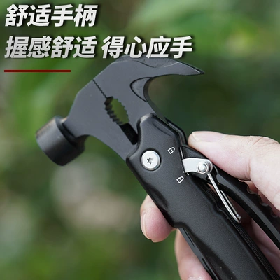 Qəza çəkici – Qìchē Escape Tool