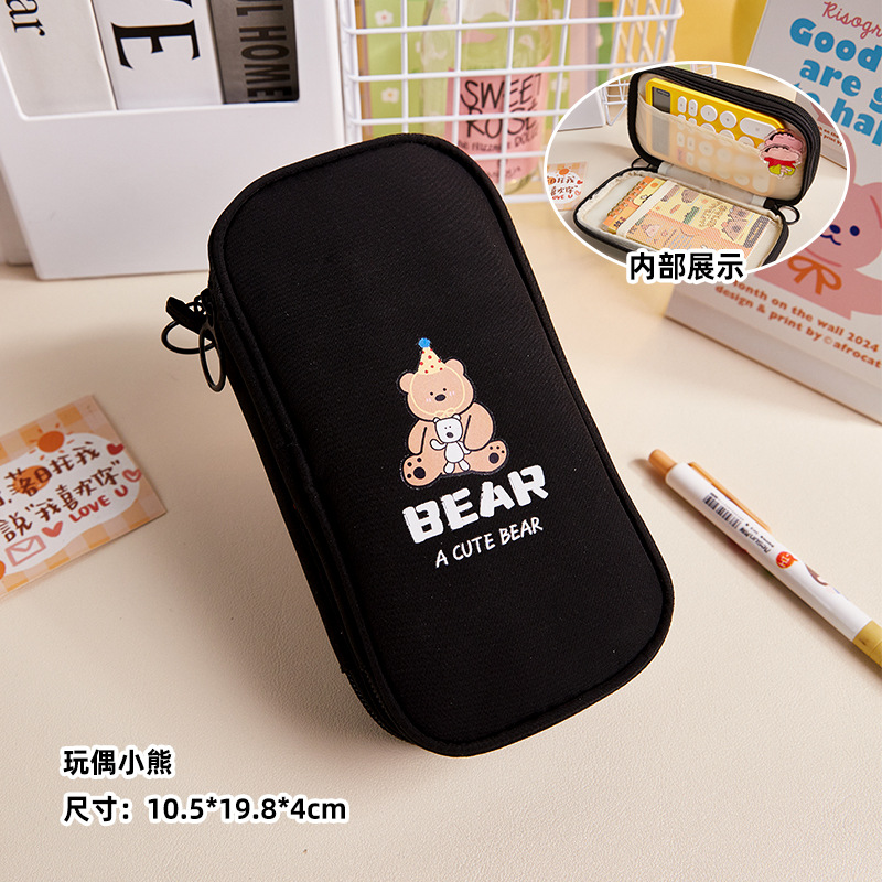 Bolsa de lápiz multifuncional de gran capacidad, adorable oso pequeño, caja de papelería para estudiantes de nicho, simple bolsa de lápiz para niñas, bolsa de papelería