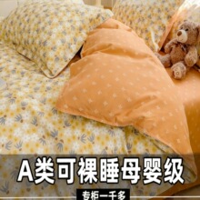 �ļ��ױ��׆μ�150x200x230�W��������˱��������׆Ϊ�б�y
