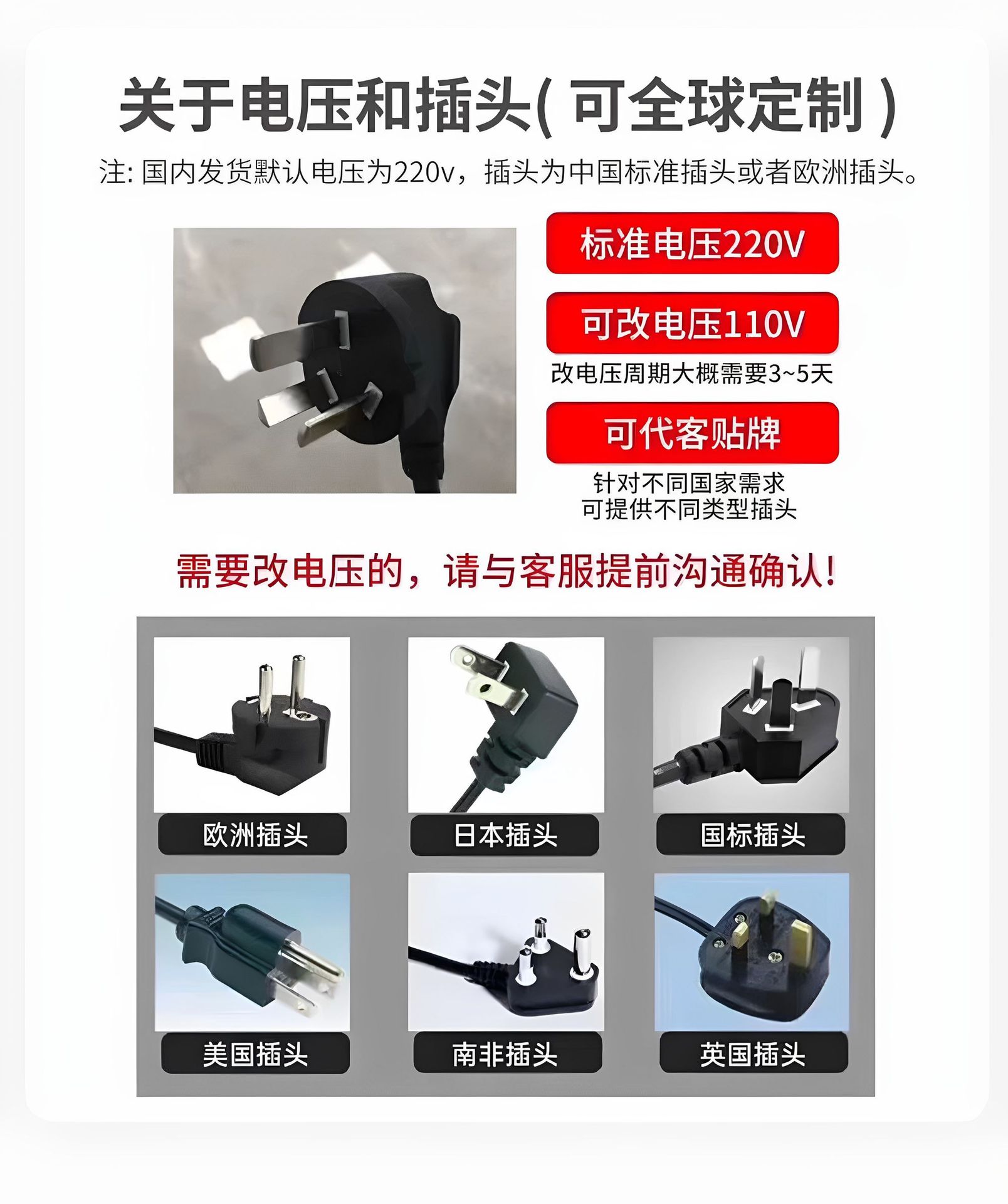 高清修复-1751446420033-04B15