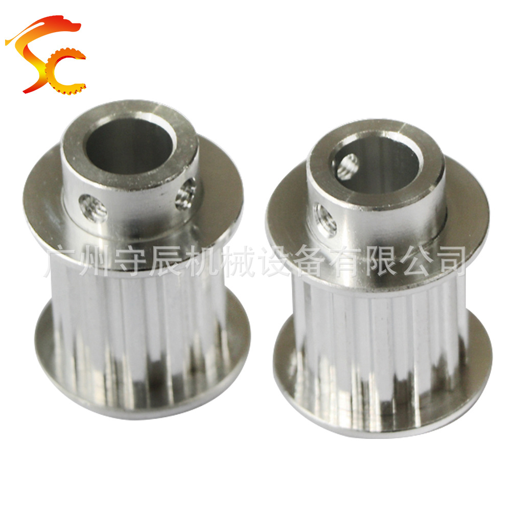 铝合金精加工皮带同步齿轮 XL 13/14齿 内孔10/8 齿面21/11 现货