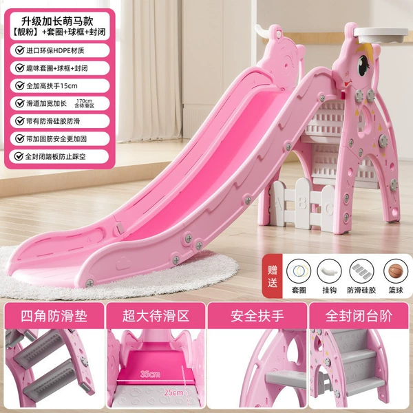 Newly upgraded pink horse+frame+ball+set+closed