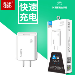 新型奥力科201携帯電話充電器2.1a急速充電器ヘッド全互換電源アダプタ卸売り