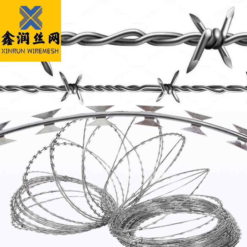 刀片刺绳刺丝滚笼镀锌刺网带刺铁丝网防盗防爬刺围墙防爬网防攀爬-阿里巴巴