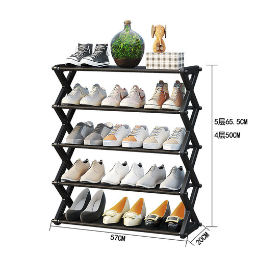 Shoe rack for home balcony storage rack dormitory dormitory X-shaped assembled shoe cabinet shoe rack multi-layer simple folding