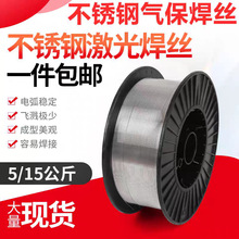 ⲻP䓺z201/304/308⺸zFz/XϽ𼤹~z̼