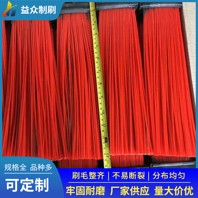 供应钢丝环卫刷 中标方块扫路刷 清扫车扫把 大量现货