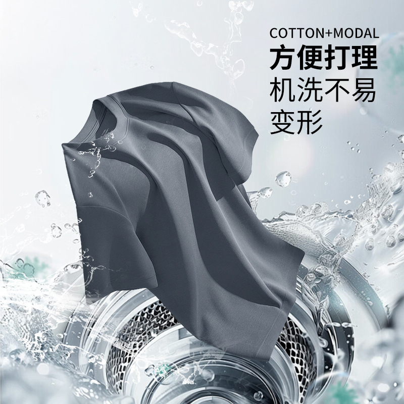 Ropa de casa de hombre de capa de aire jacquard de textura de sarga de doble cara de alta gama, traje de pijama de manga corta para deportes