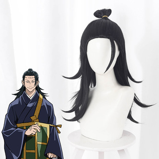 Spell Back to War Xia Youjie Black Half-head Marubeni Turned Medium Long Hair cos Animation Wig in stock
