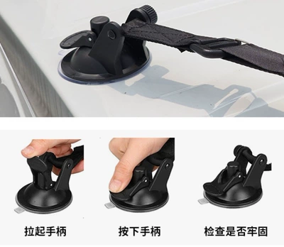 Avtomobil yan çətirləri – tail awning tent - add-1-suction-cup-to-the-purchase-280380cm