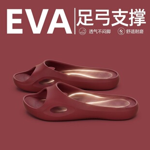 EVA��ܛ���m�҃ȾӼҰٴ����ЬŮ�ļ��¿�С�U��͸���������Ь