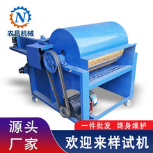 厂家现货供应 棉絮棉花布头开松机 毛线粗纱布头开散设备