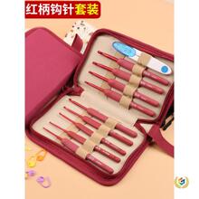 �hᘹ�ᘹ���ȫ���b�ֹ�diy����������ż�����h��ñ��ë�����ϰ�