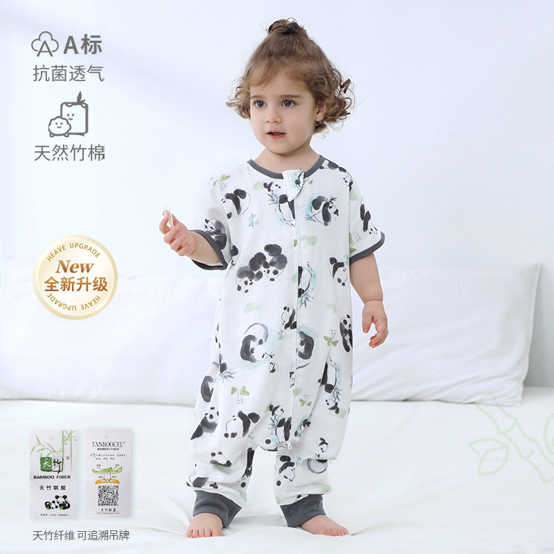 嬰兒睡袋a類涼感天竹雙層短袖竹棉兒童分腿嬰幼兒寶寶竹棉紗布短