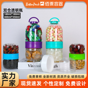 180*180ml /400*350ml pet�p�}͸��ƿ ��ʳ����؂� ����y�����