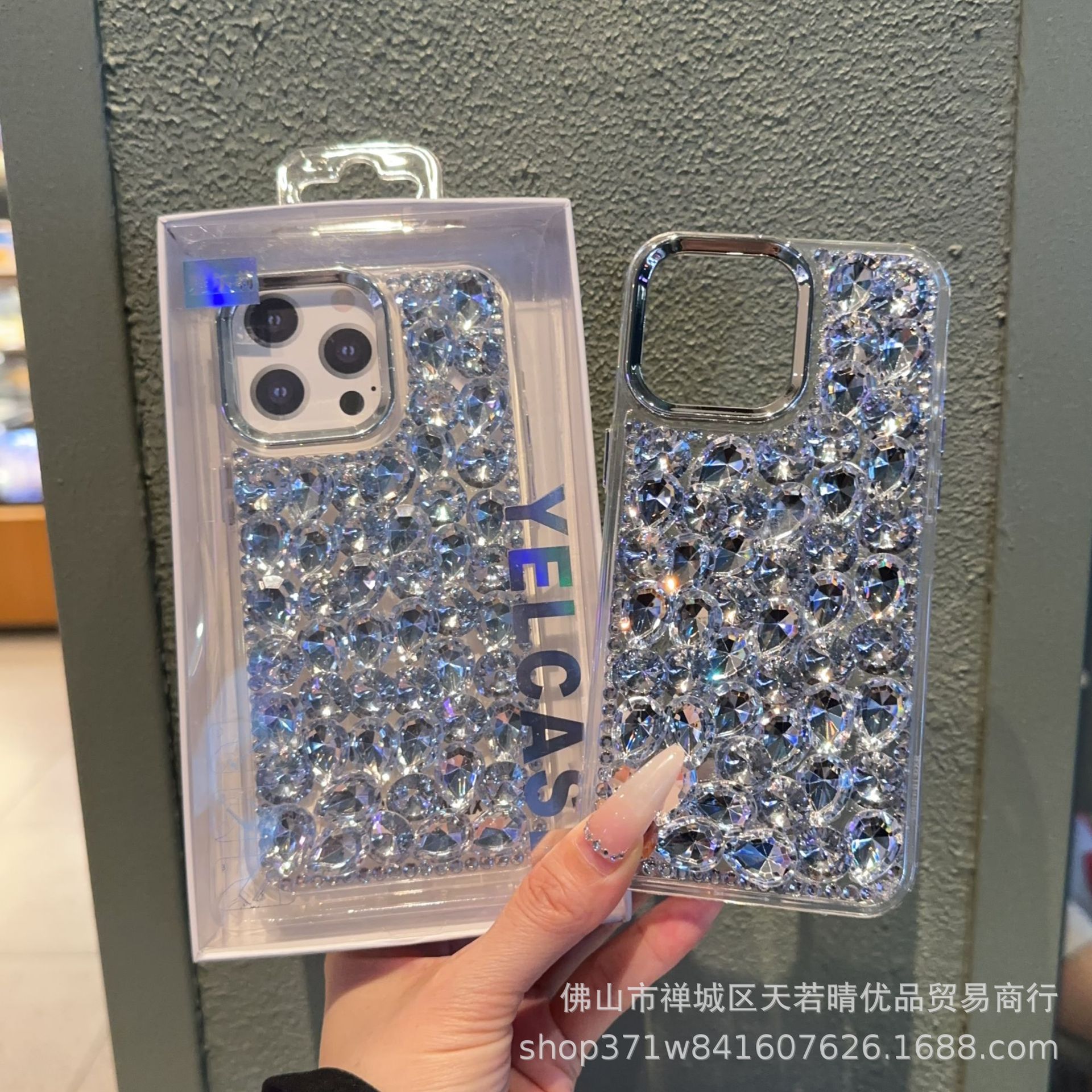 ins满钻适用VIVO Y200E手机壳网红女款S20PRO个性X90大孔