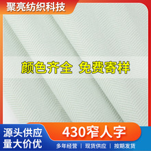 �S�ҬF؛430խ����ë������ �뾫��С������ᘿ���ë�������ײ���