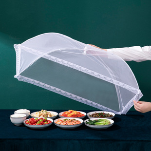 New foldable White extra large vegetable cover household commercial table cover food cover fly-proof one is also wholesale price