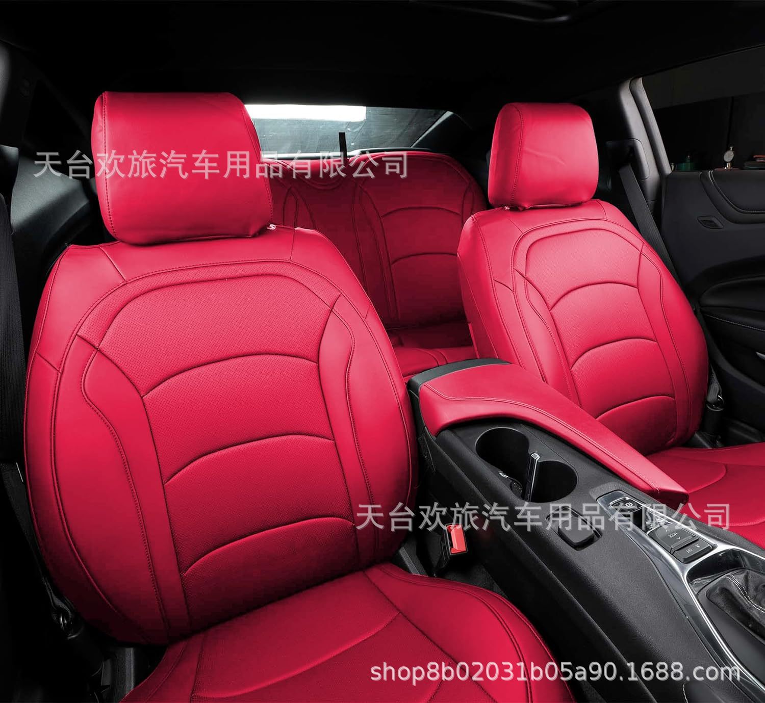 [Cross Border] 2016-2024 6th Gen Chevy Camaro coupe Special Seat Cushion Car Seat Cover
