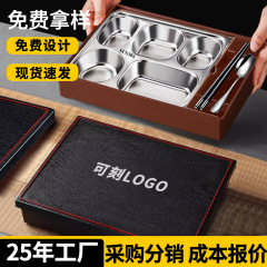 和風ビジネス304ステンレス製弁当箱4S店受付用箸・スプーン付き弁当箱仕切り付き大人用食器ビジネススタイル