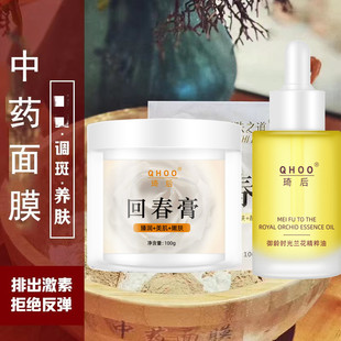 ����ش��� �˅������o�B�w�n�w���ư������B���Ӱ׉TĨ��Ĥ Ůʿ