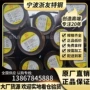 中厚低合金q345b16mn钢板材