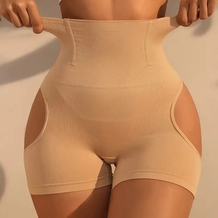 Cross-border Women's Breathable Full Hip Boxer Panties Hip Pants Hip Beauty Hip Base Shaping Pants Fashion Dew PP Belly